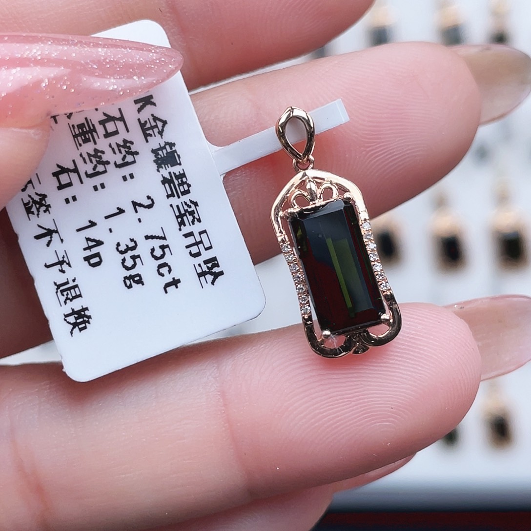 吊坠(不含链)碧玺18K金镶嵌