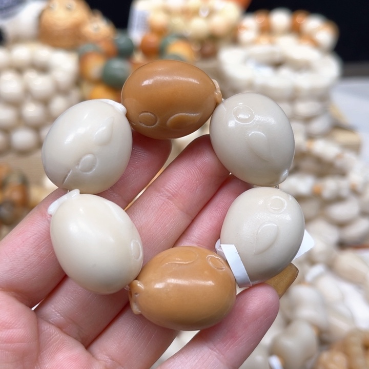 菩提根/象牙果手串鲸鱼1.23 36 瑕