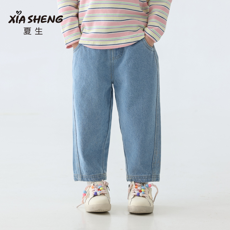 夏生纯棉萝卜裤男女童宽松百搭牛仔裤儿童休闲裤子儿童春秋装新款