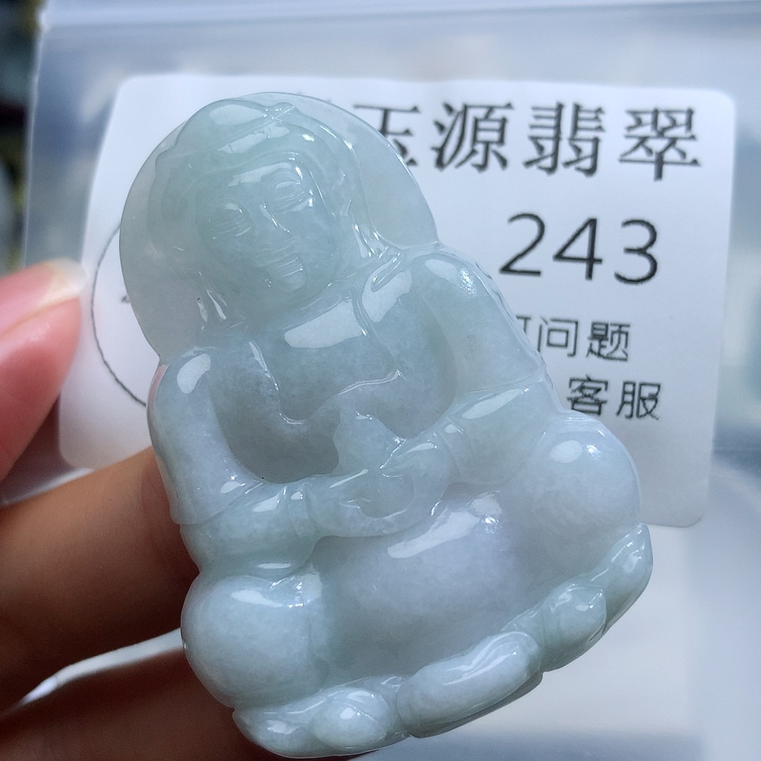 翡翠未镶嵌颈饰243