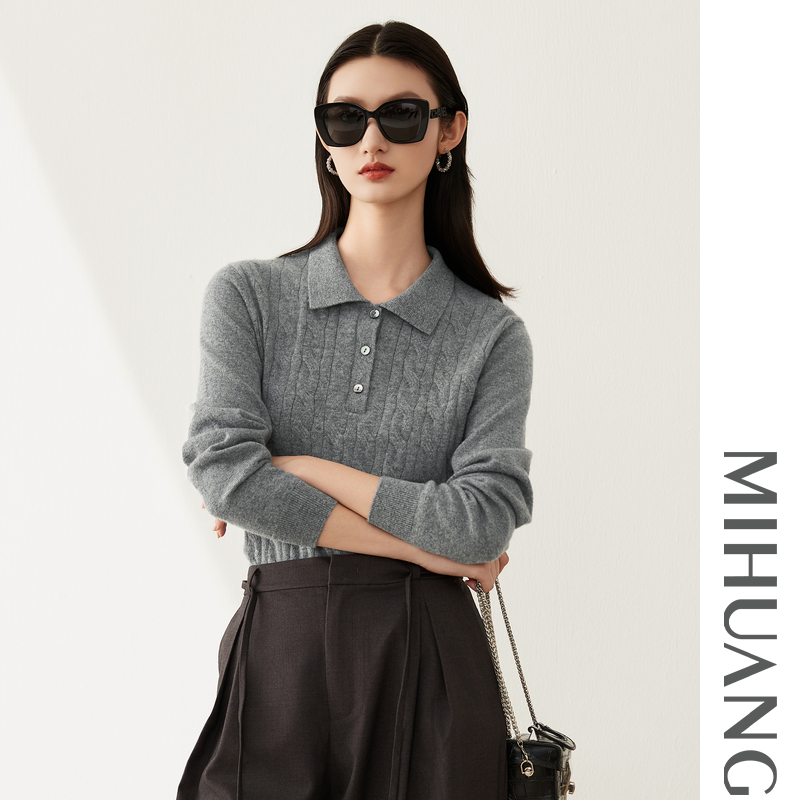 MIHUANG/米皇100山羊绒翻领绞花女士羊绒衫552165休闲百搭针织