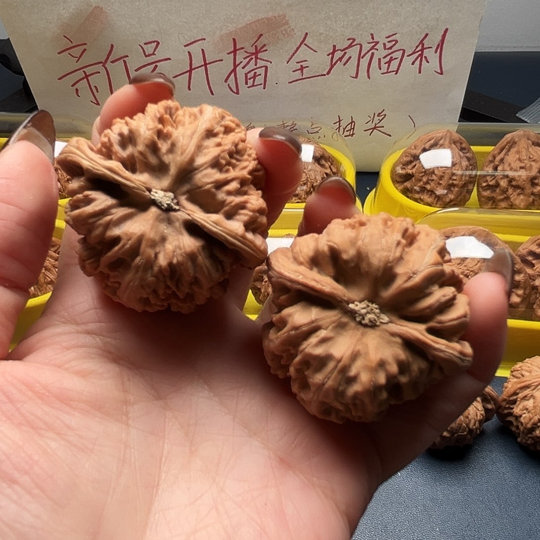 艾***9核桃43尺寸大球筋