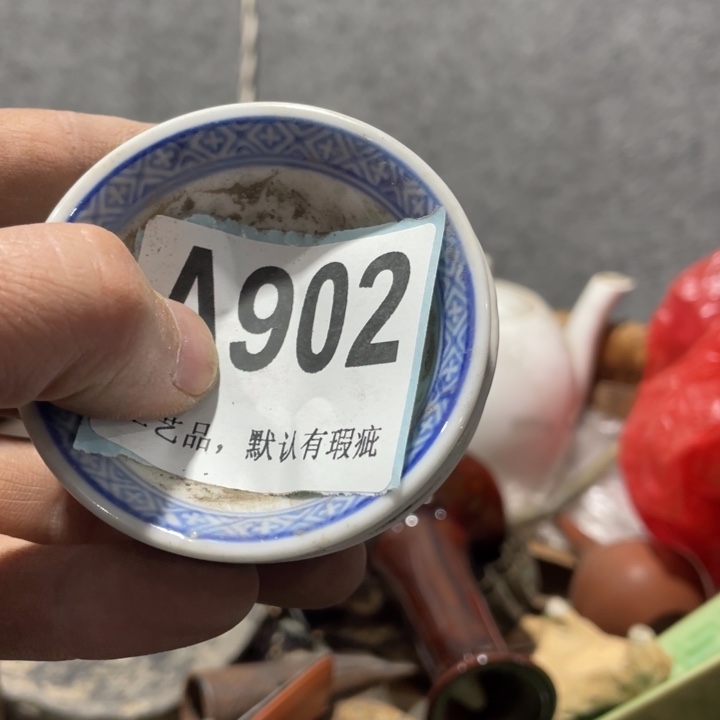 田***圆陶知道啦知道啦知道咯