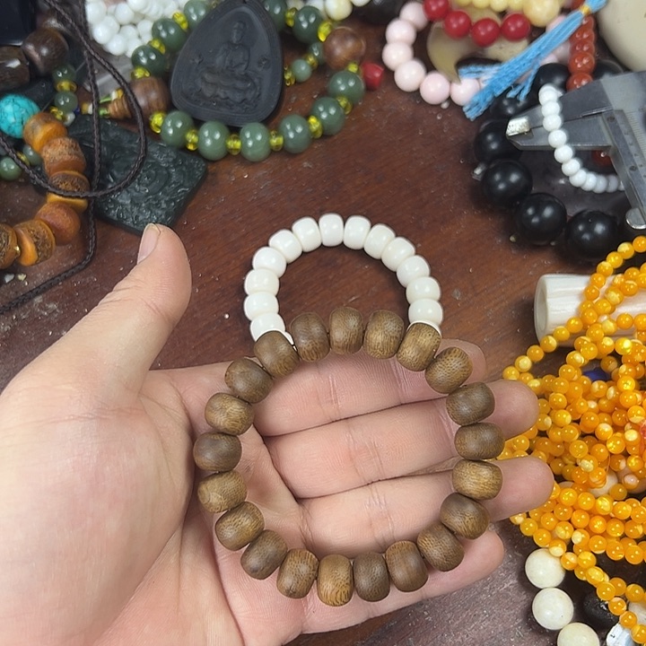 核桃木/黑胡桃（胡桃木）无事牌