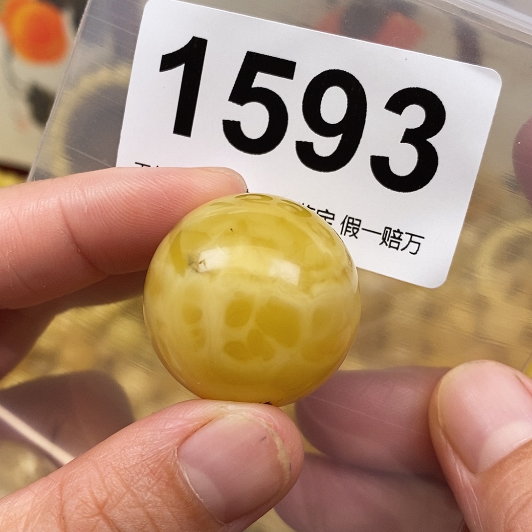 蜜蜡未镶嵌珠宝奇石27.7
