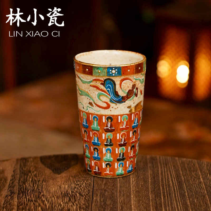 林小瓷九觉堂手绘飞天可乐杯手绘壁画大容量杯子主人杯咖啡杯志野