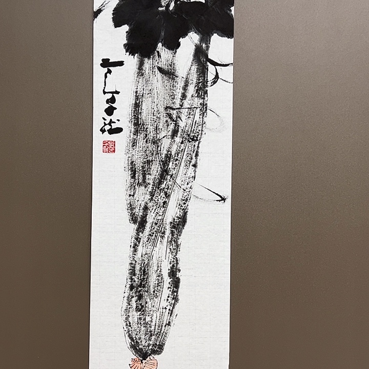 国画郭千龙  手绘原创