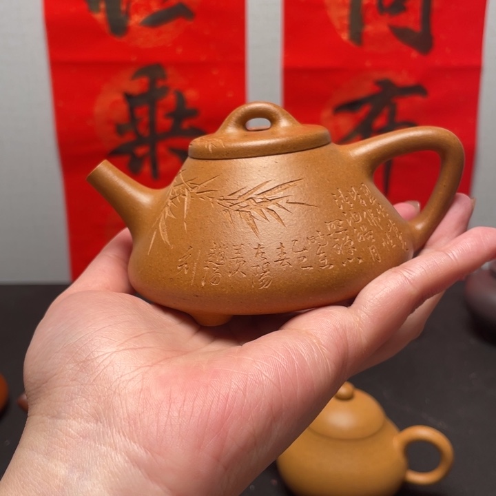 紫砂壶用****8全手工黄金段