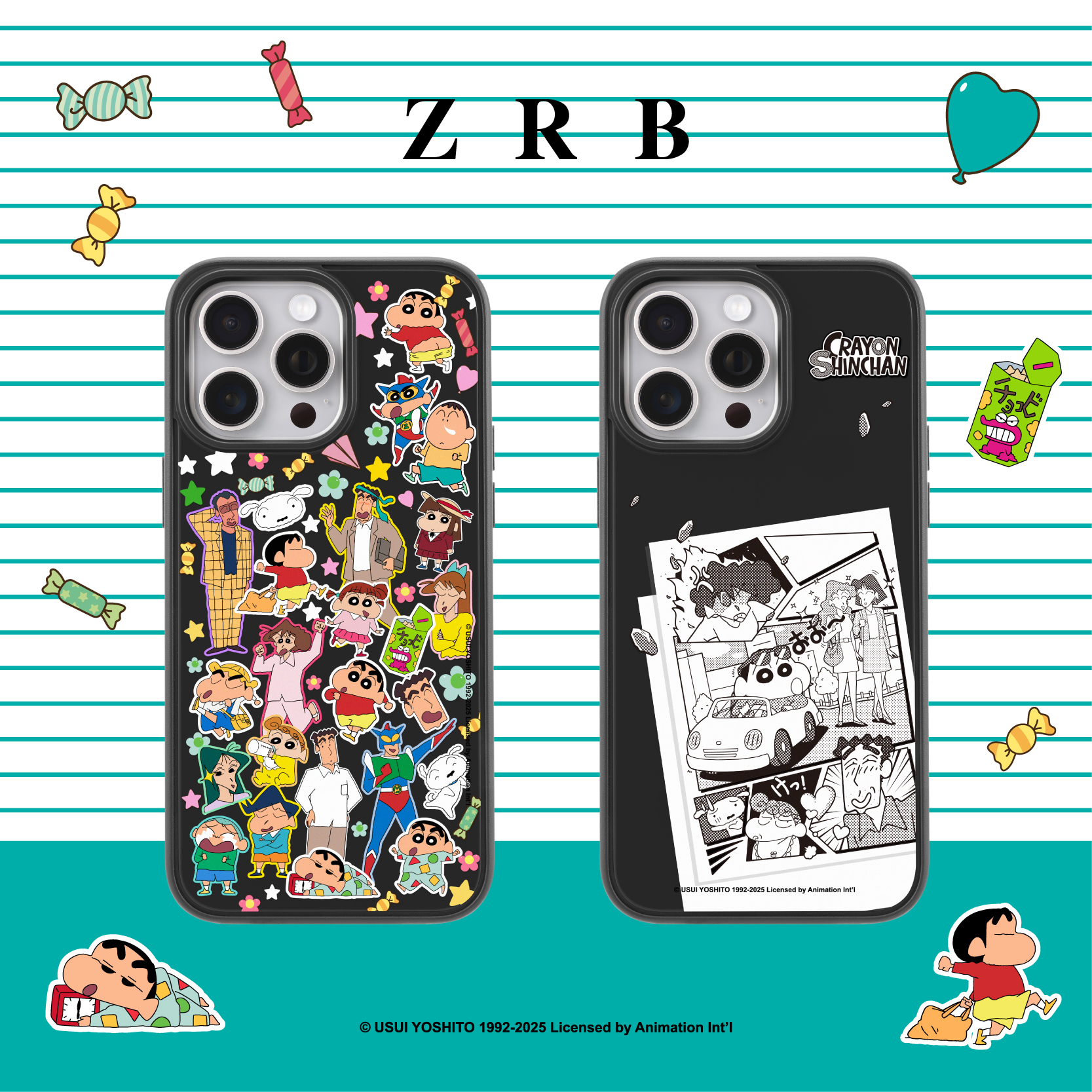 zrb【德川专属】蜡笔小新全家福适用苹果16/15手机肤感磨砂壳