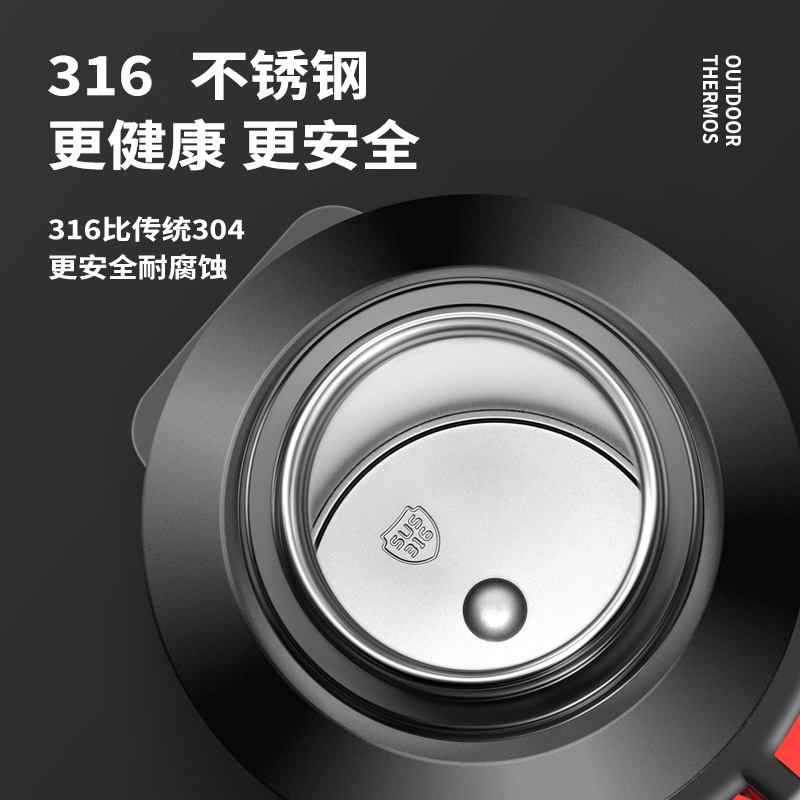 316不锈钢大容量保冷保温两用水壶家用户外车载办公便携式全钢壶