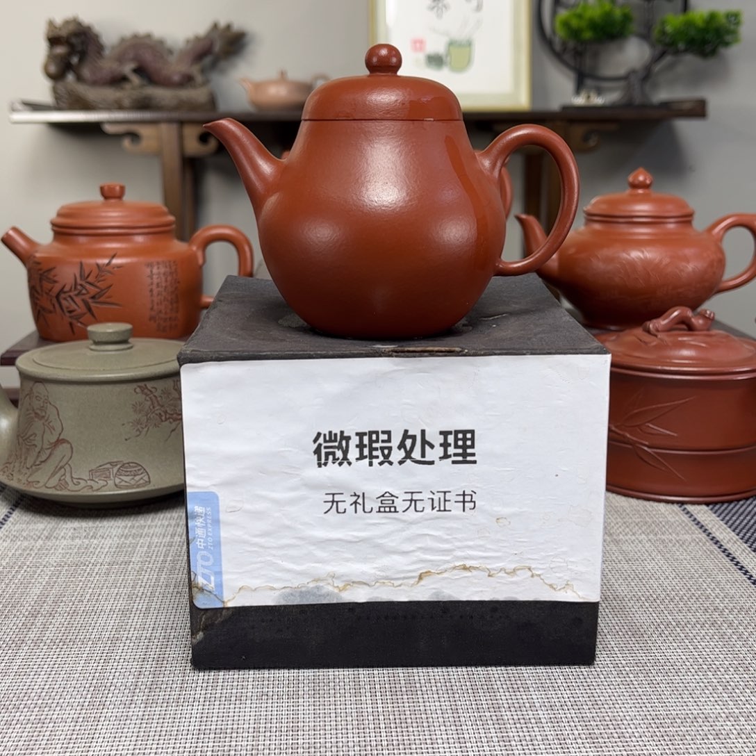 用***9茶壶紫砂微瑕处理