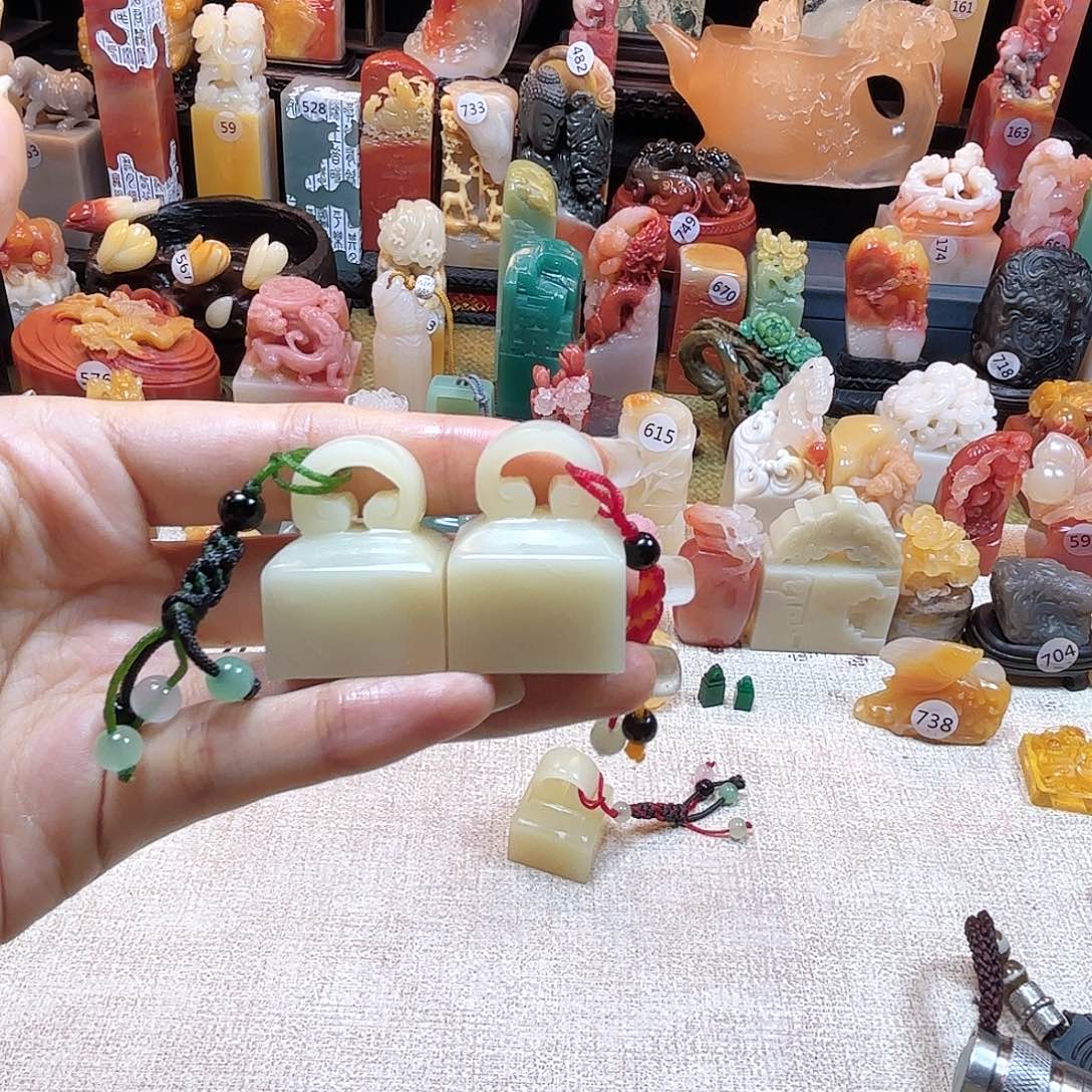 拉***@印石昌化石寿山石印章