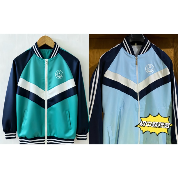 龙口校服/一套小学秋装+一套初中秋装