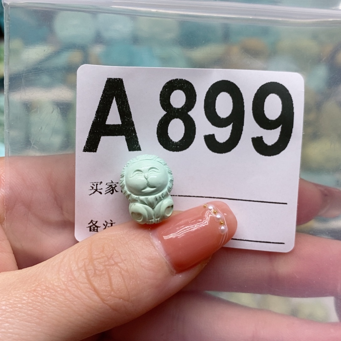 绿松石绿松石配饰定制未镶嵌