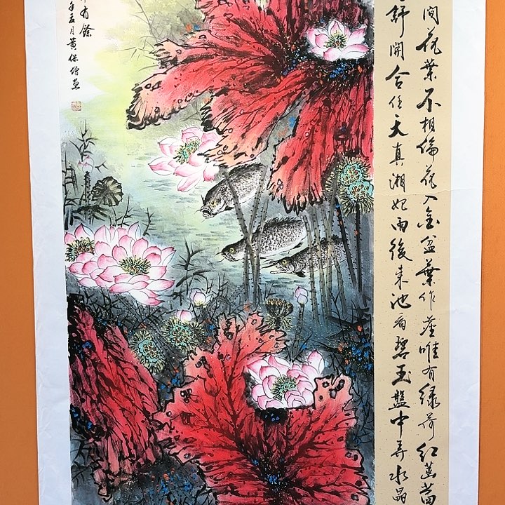 国画书法作品多次参加