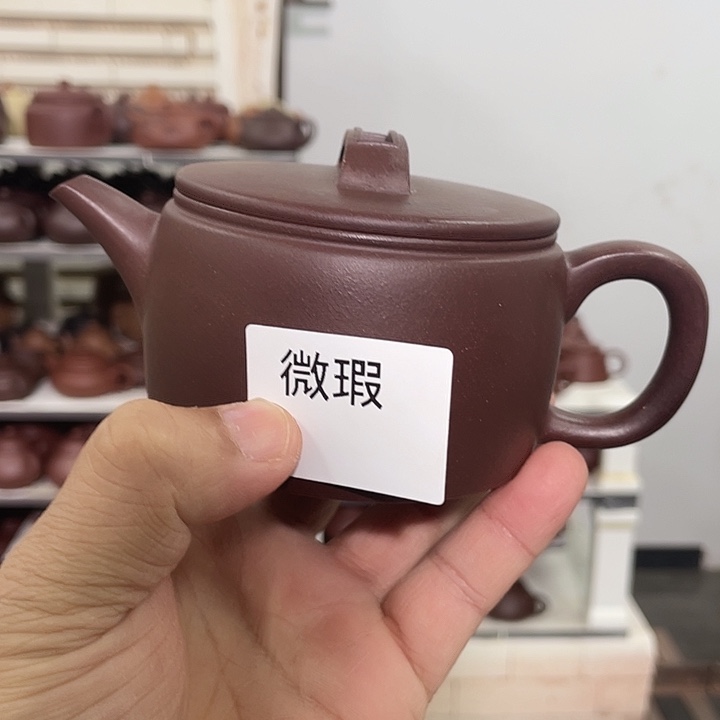 紫砂茶壶紫砂茶具240cc