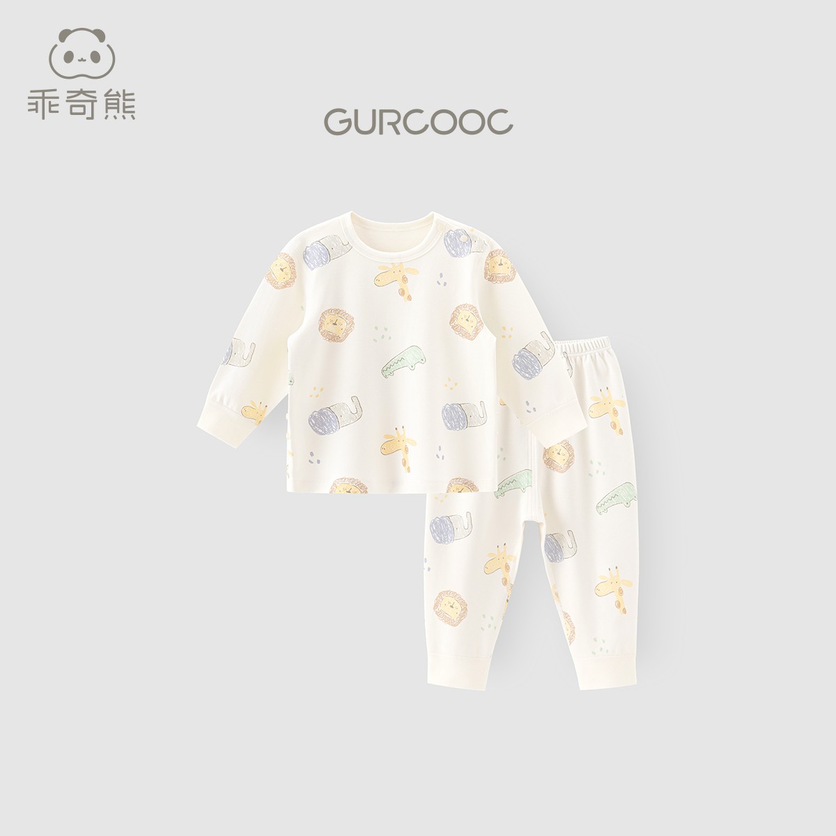 婴幼套装春秋季男女宝宝纯棉衣服裤子家居分体两件套儿童睡衣睡裤