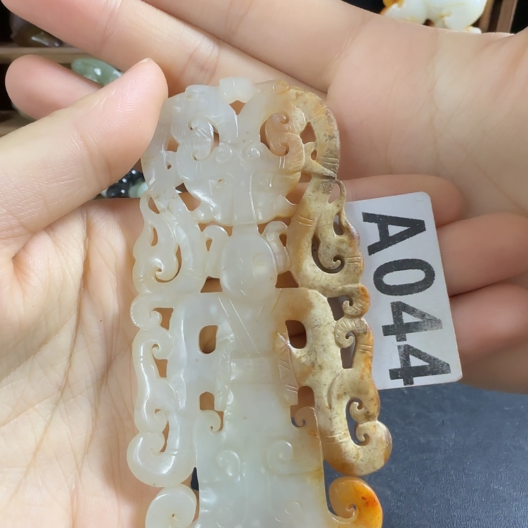 未镶嵌和田玉挂件