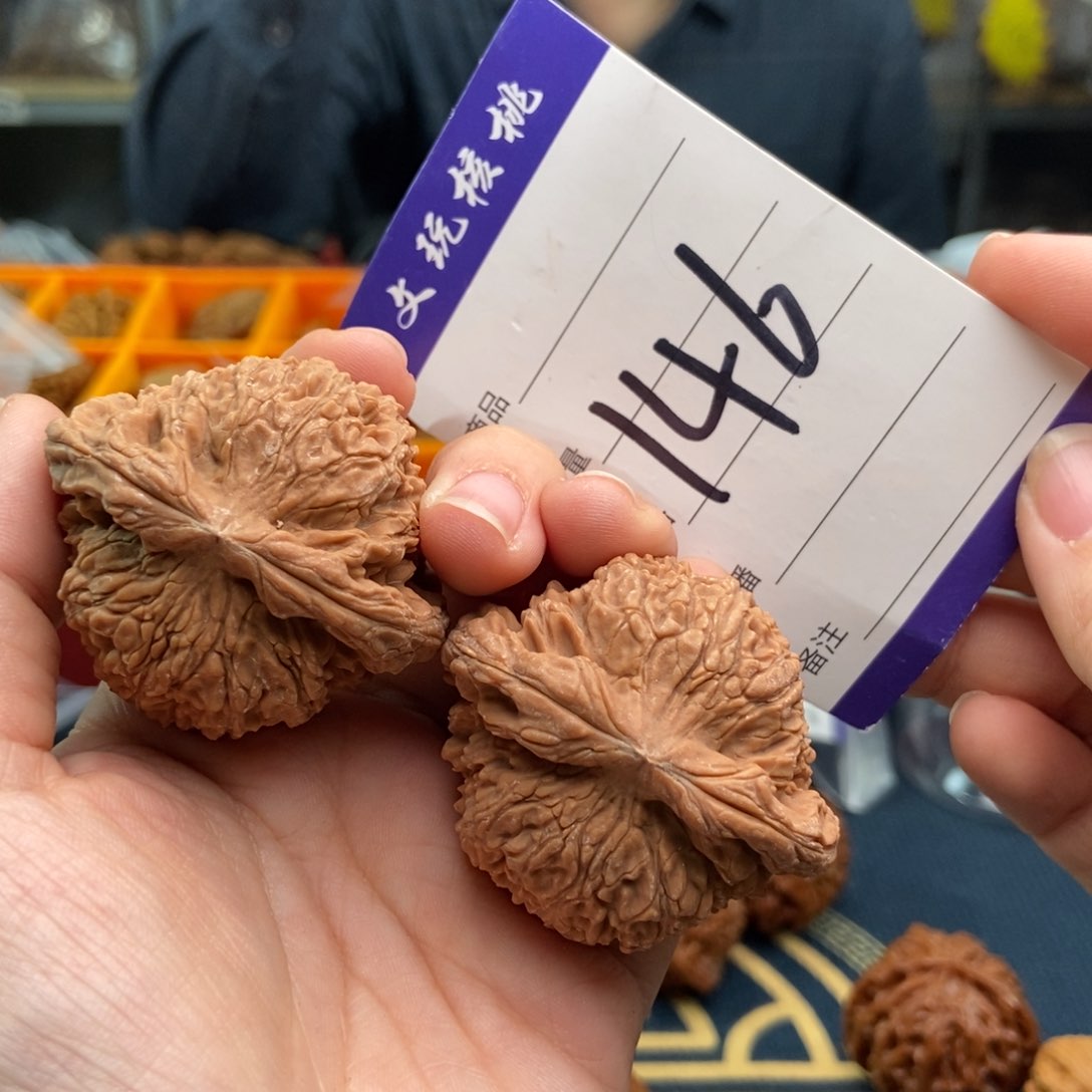 文玩核桃吊坠47南疆石