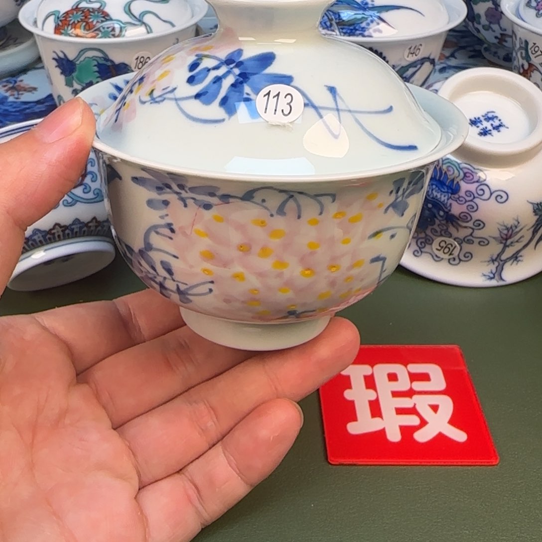 彦祖纯手工手绘茶具113