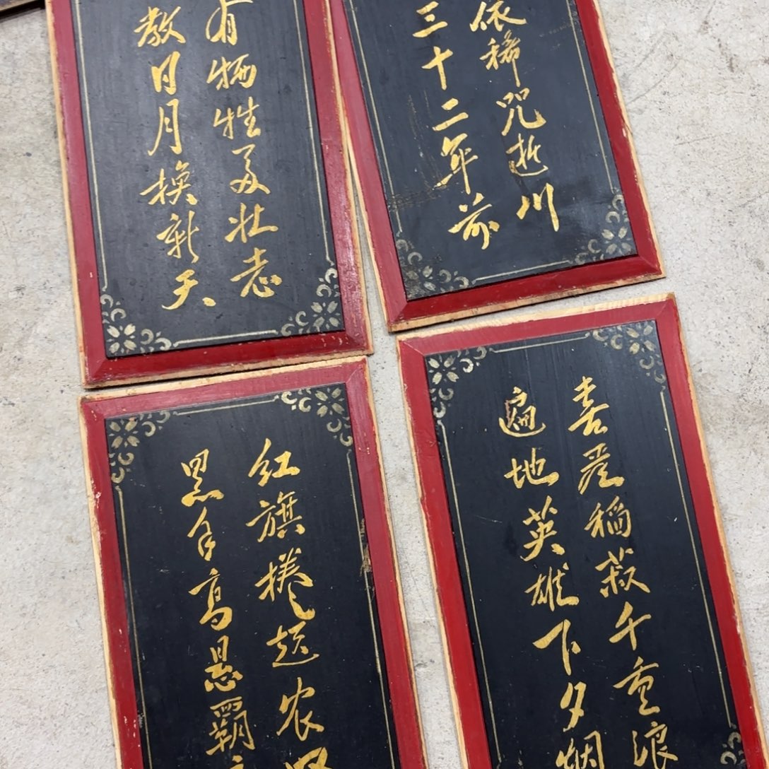 林***石家具紫檀木类老特好老特好木雕