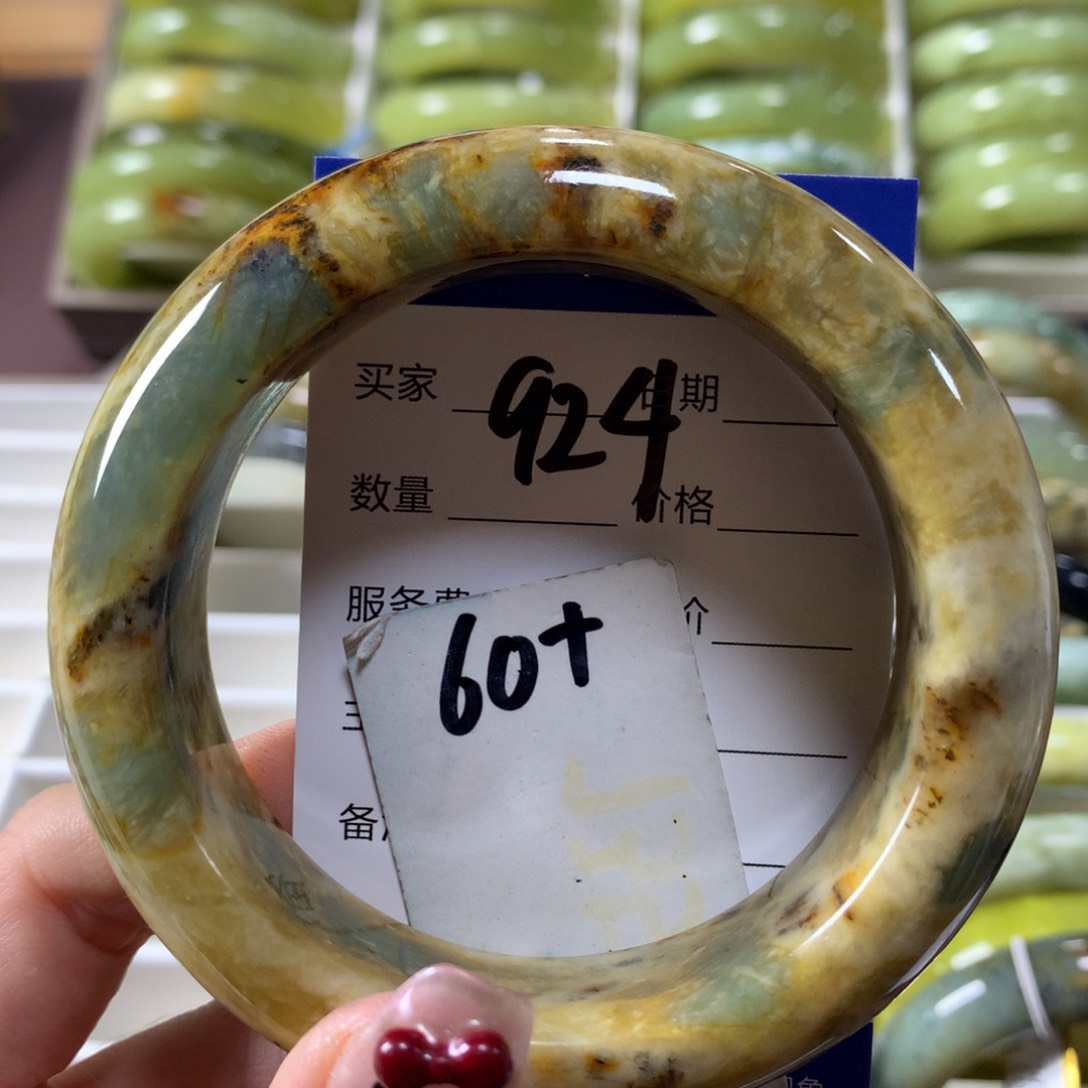 蛇纹石玉手镯未镶嵌924