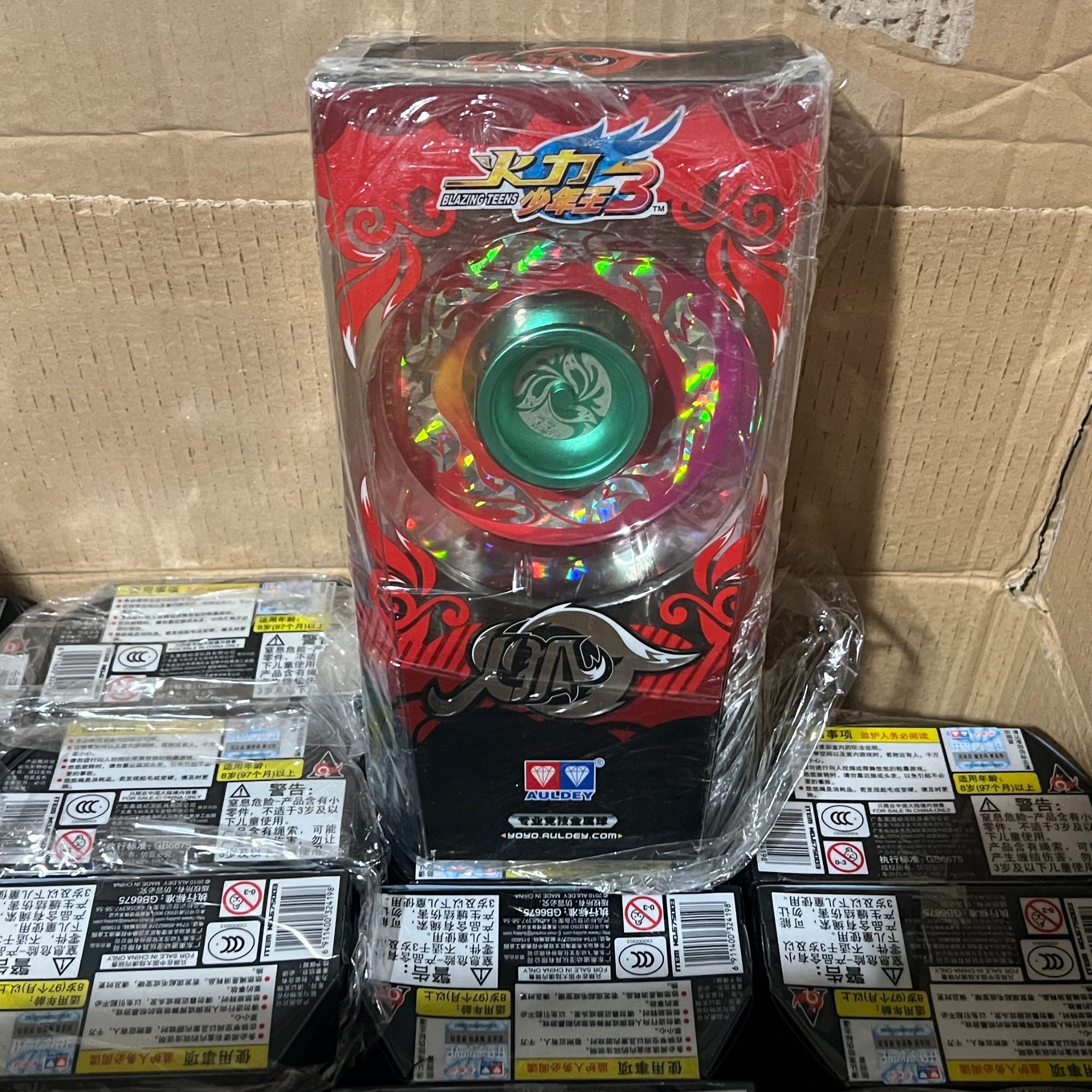 火力少年王3 专业竞技金属悠悠球 火狐