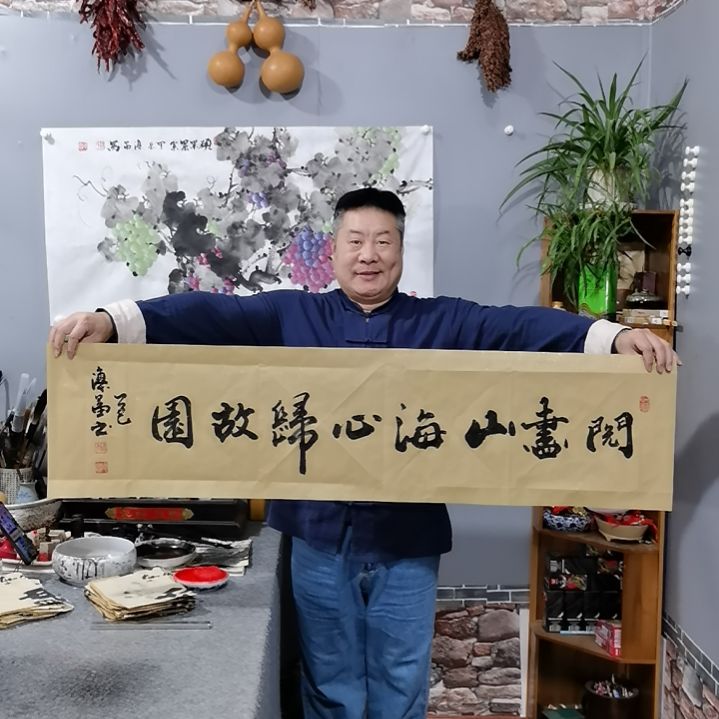 书法杨德富老师书法作品