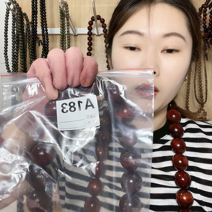 东非黑黄檀（紫光檀）楠***殇183