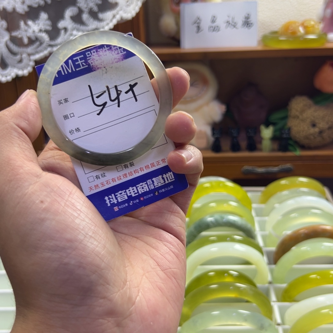 蛇纹石玉未镶嵌手镯563