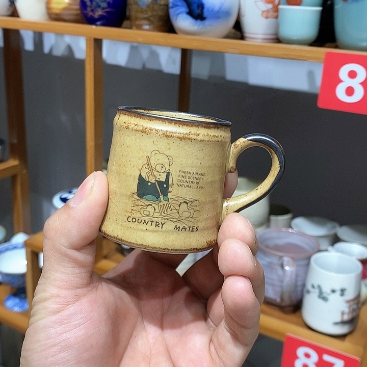 93 新号开播全场防漏