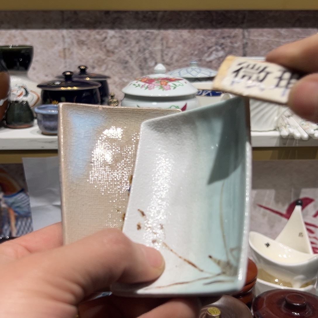 紫砂紫砂花哥瓷器默认微瑕满19.8包邮135