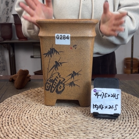 紫砂花盆柴烧大号竹节四方签筒0284