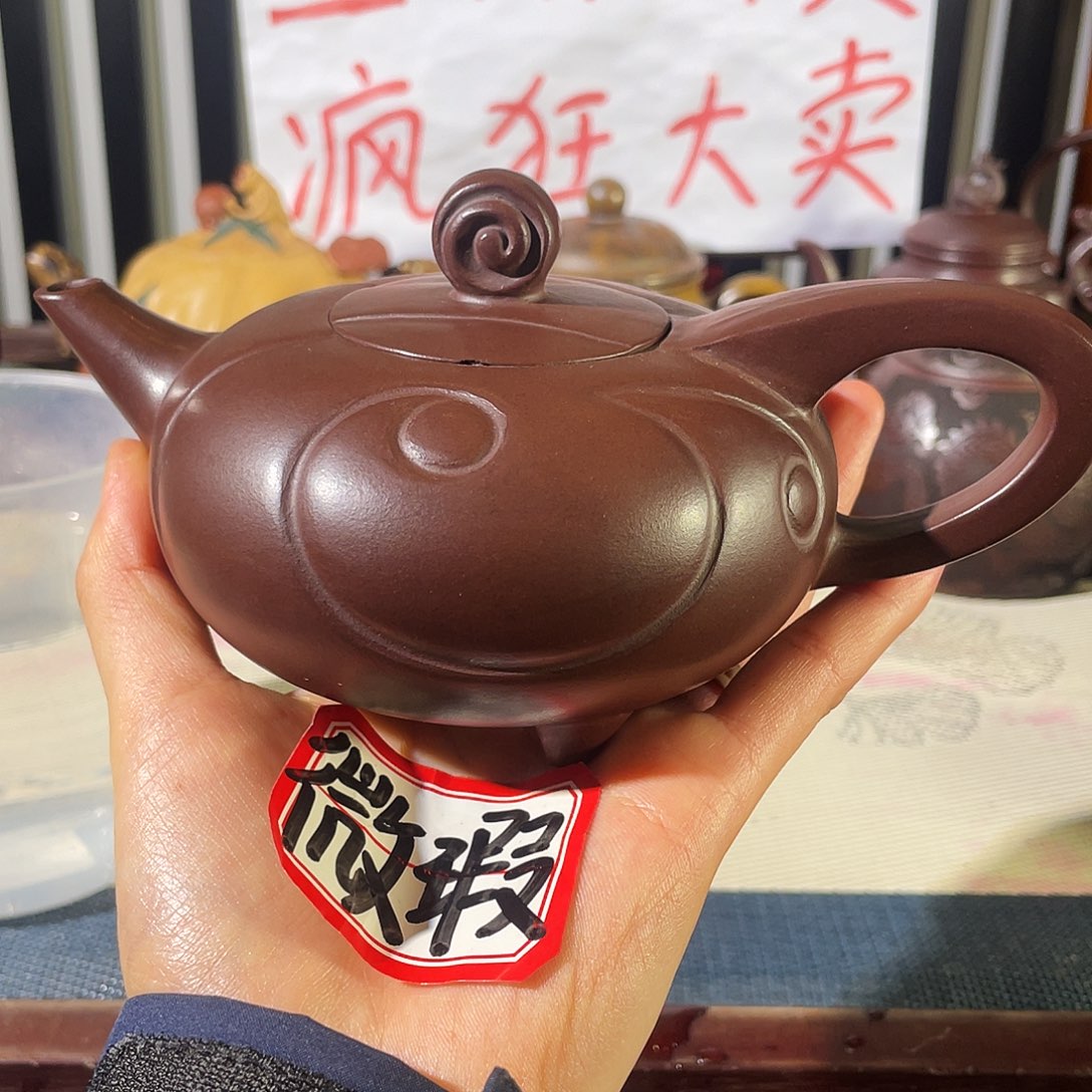 紫砂茶壶哈哈哈哈哈哈哈哈