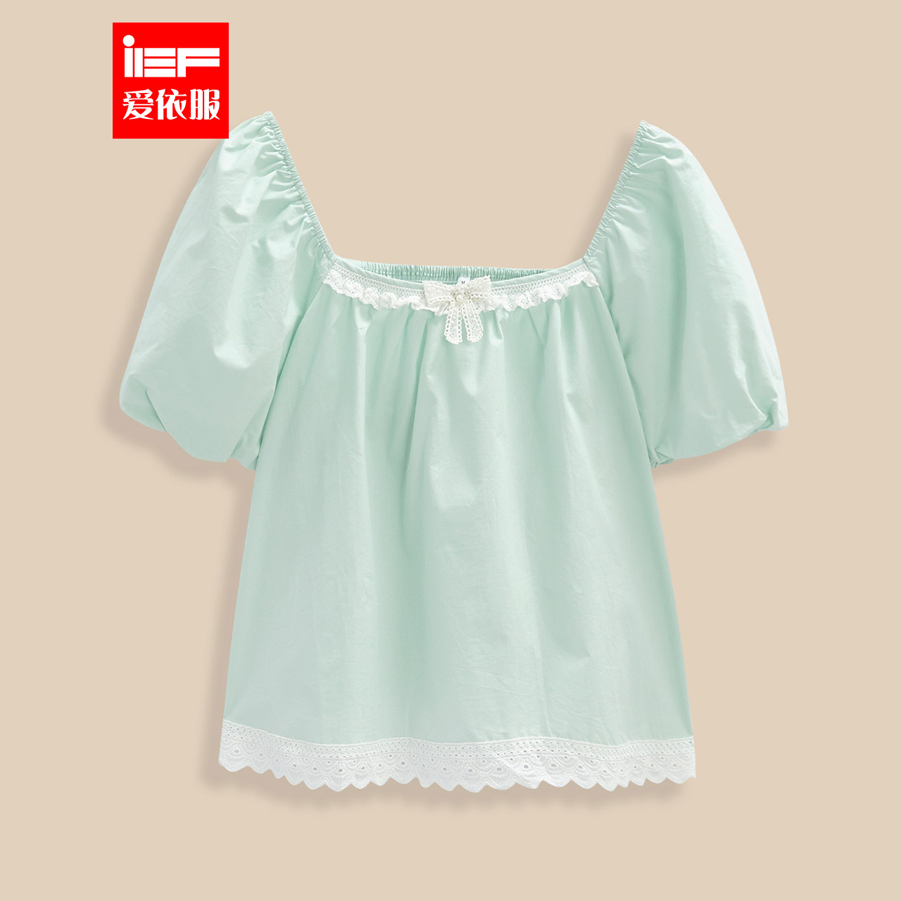 IEF/爱依服高个子2025夏季新款法式甜美少女宫廷风设计感百搭上衣