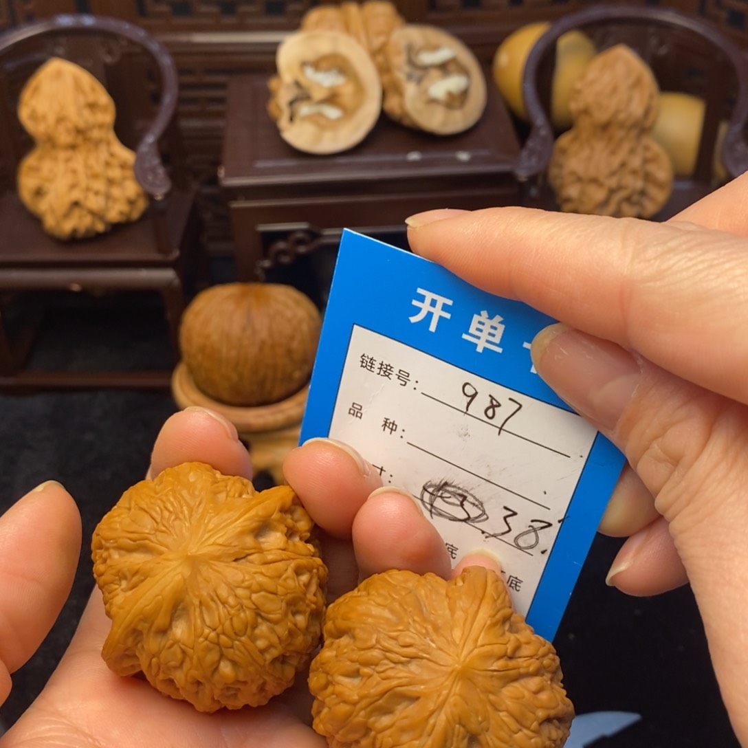 桃核把件文玩核桃