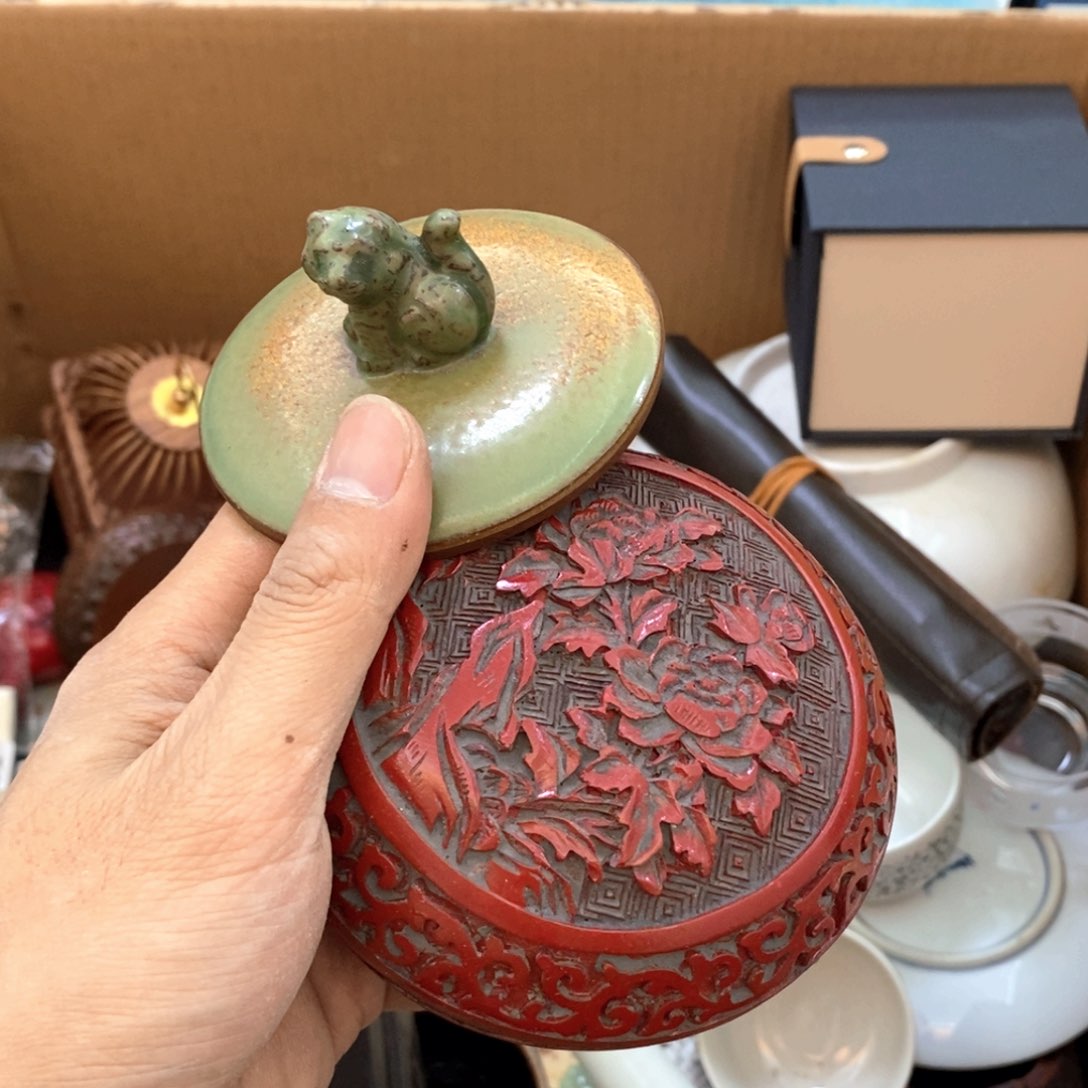 瓷片年前最后一场福利直播