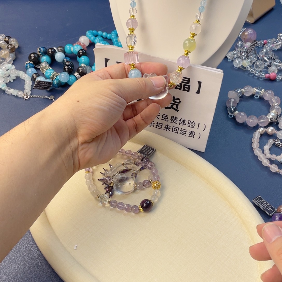 水晶手链银S925镶嵌