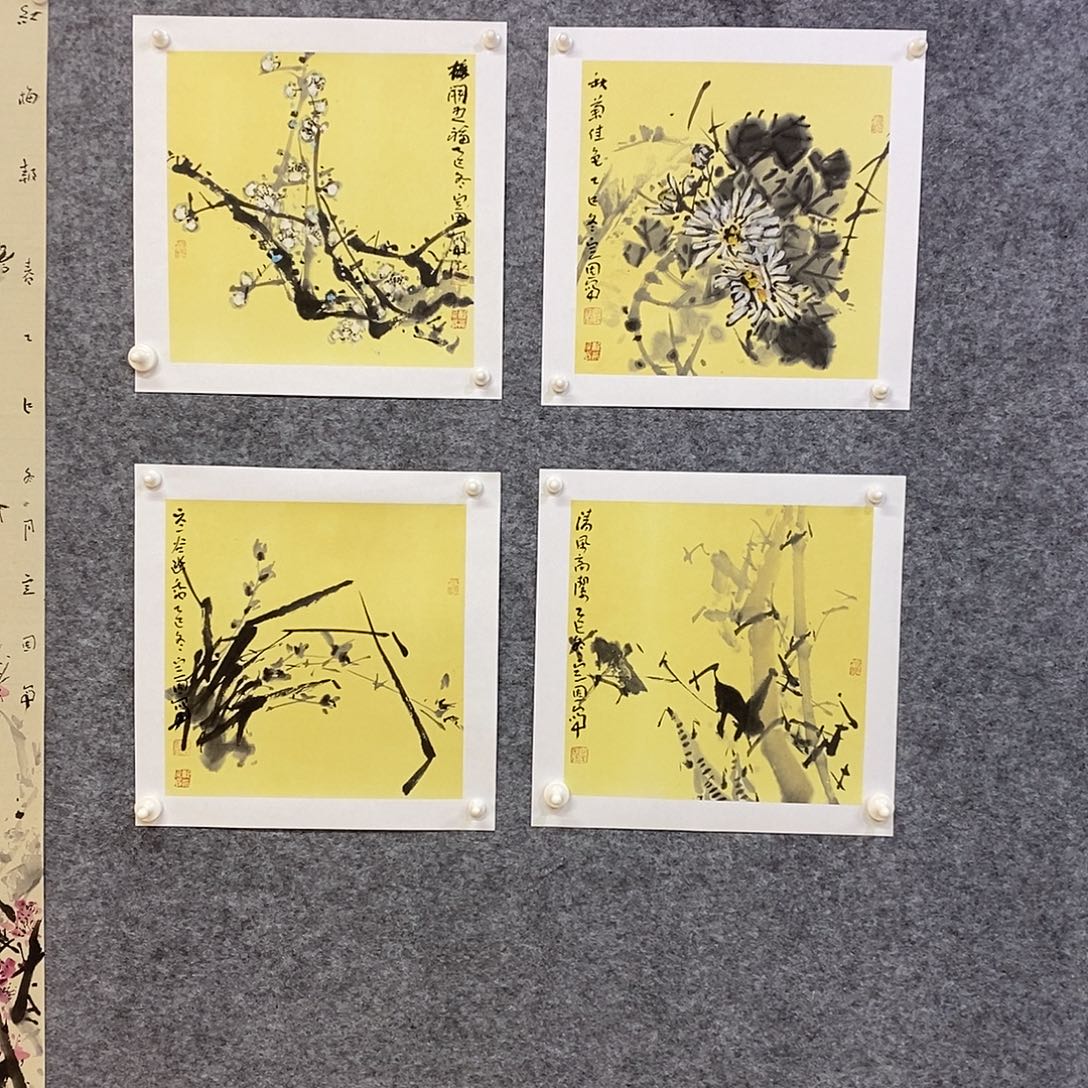 慎***独国画尚定固国画作品