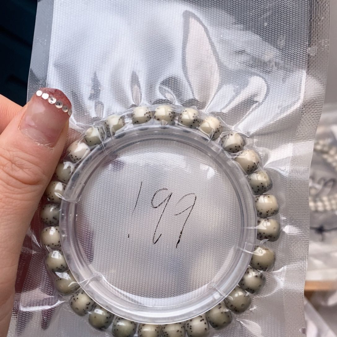 星月菩提吊坠星月菩提手串