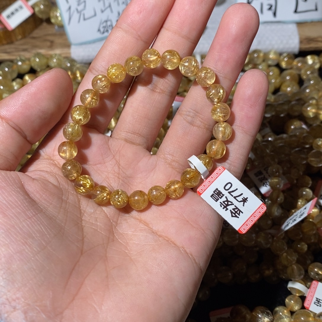 愿***胡未镶嵌手链水晶是