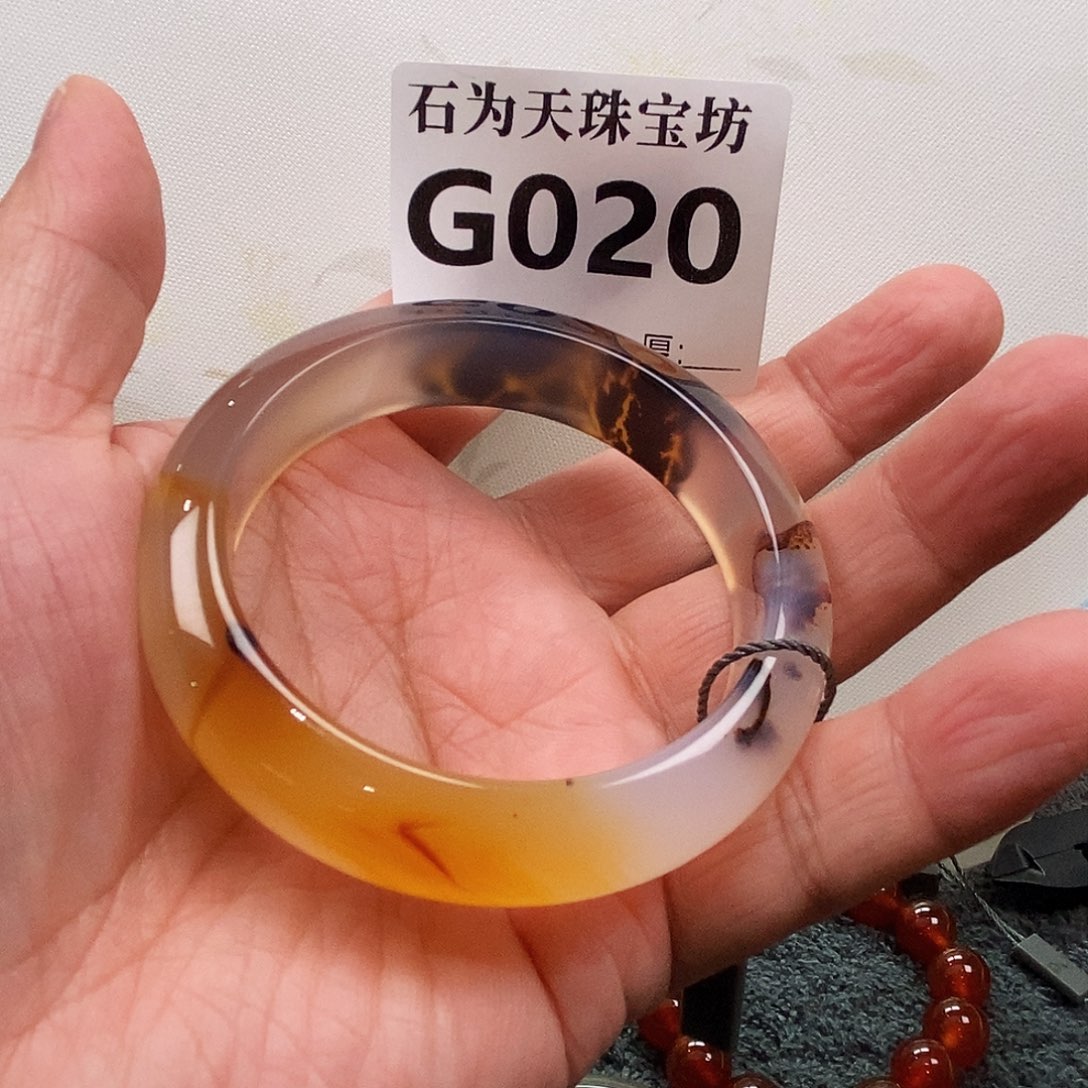 手镯玛瑙/玉髓未镶嵌小****咪