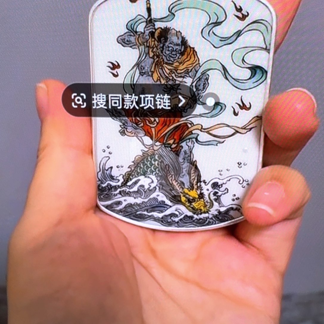 花***肉瓷片粉彩魁星点斗挂件