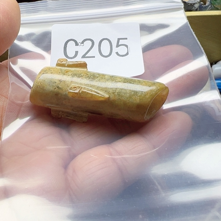 毛***子玛瑙/玉髓未镶嵌手链