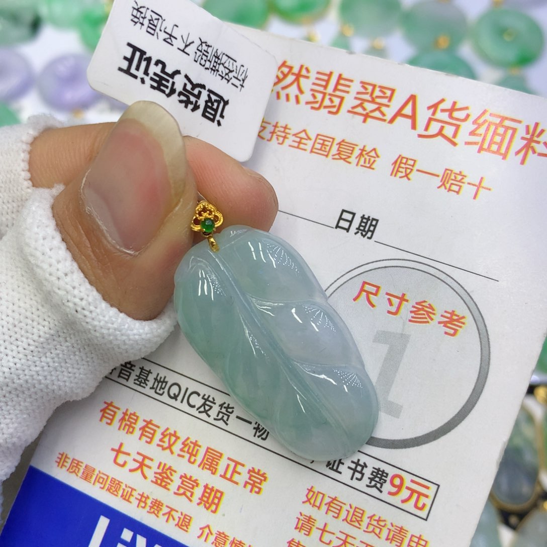 翡翠颈饰18K金镶嵌翡翠