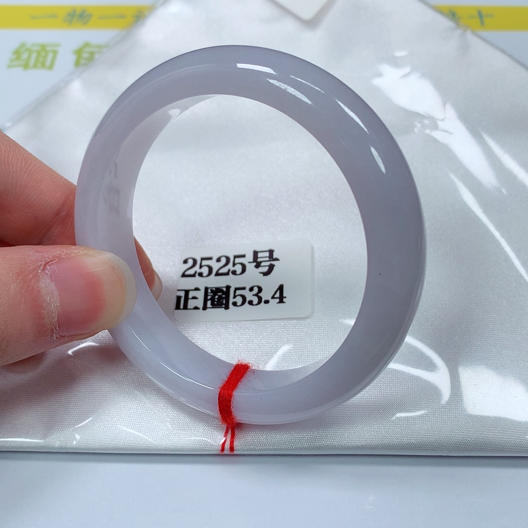 【闪购商品】翡翠手镯未镶嵌2525号