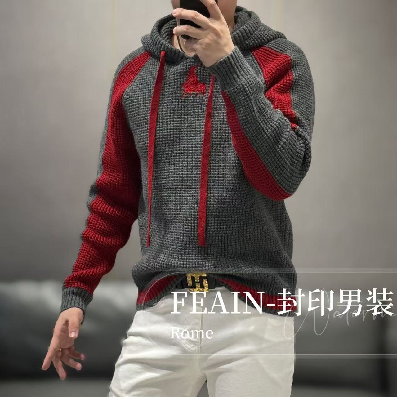 【倒骑驴2.0版】高端男士美利奴羊毛混纺拼色粗针织玉米粒连帽Q920