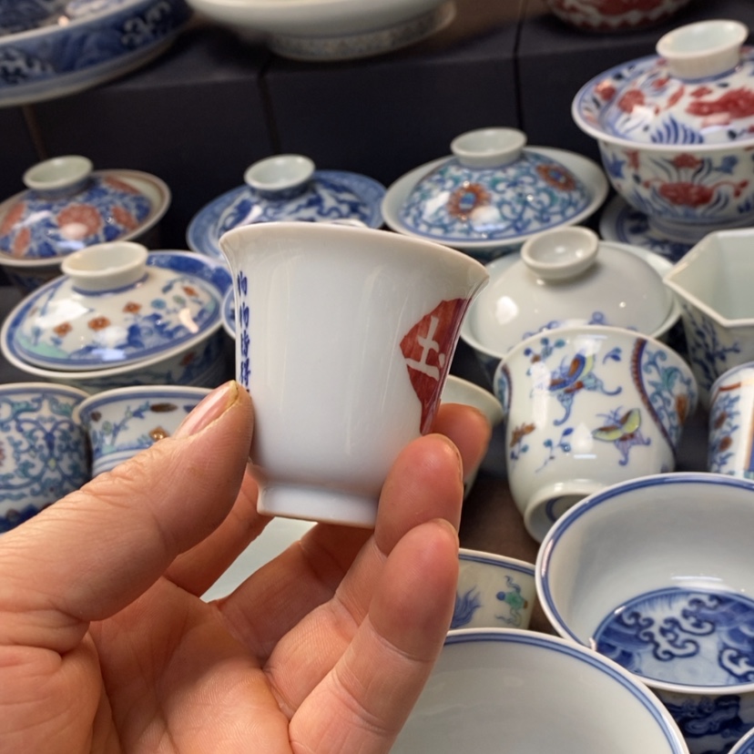 【闪购商品】景德镇柴窑主人杯