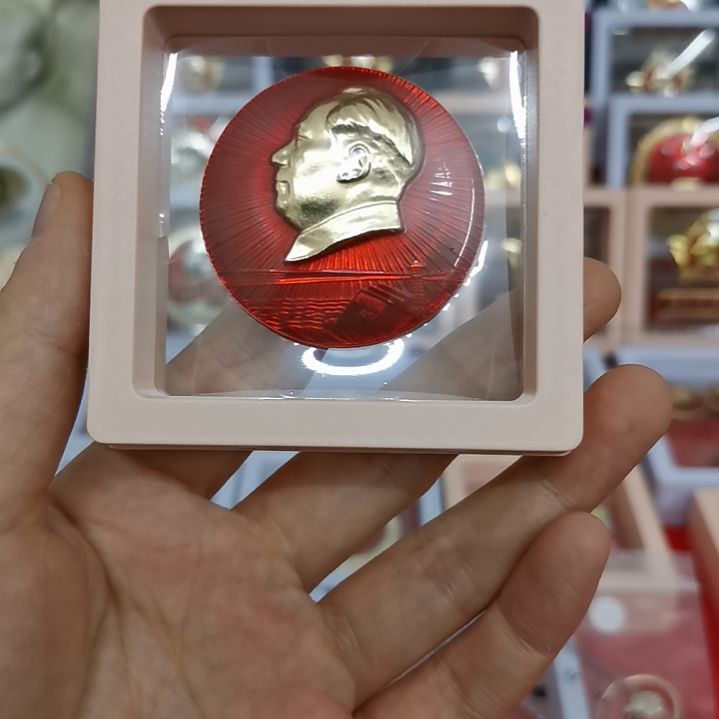 其他普通金属月**酌红色收藏纪念章1枚