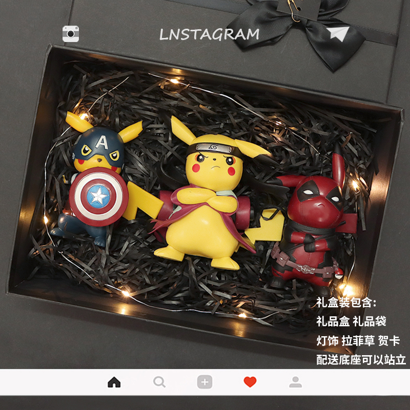 死侍皮卡丘手办钢铁蜘蛛侠漫威火影神奇宝贝公仔创意生日礼物车载